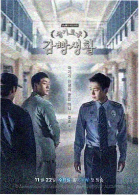 子夜归全集在线观看-第1集