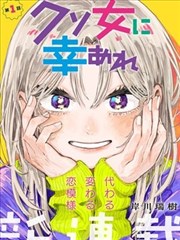 子夜归分集剧情-第5集